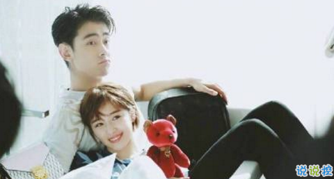 阚清子承认分手了：你喜欢大海，我爱过你2