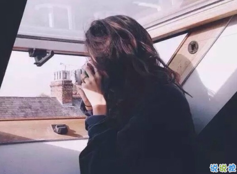 超酷的00后个性qq图片说说签名专属 当一个酷女孩7