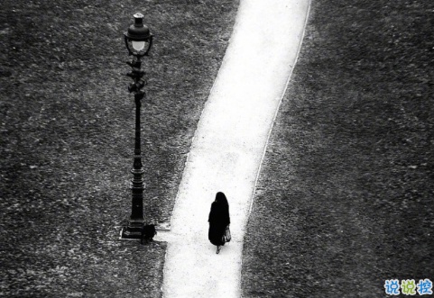 关于成长的经典说说带图片：把期望降低，把依赖变少，你会过得很好3