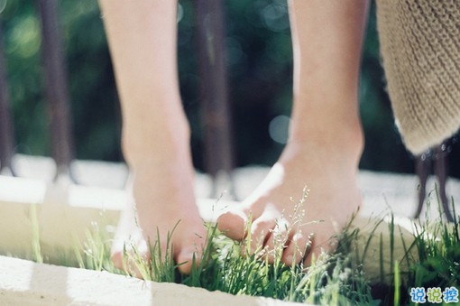 适合孤独时候发的治愈心情说说带图片 孤独没有形状却是无数个你白日的模样1