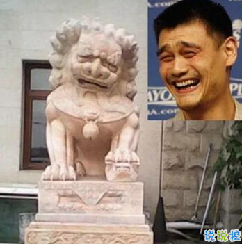 笑死人的搞笑说说超好玩:你以为有钱真的会快乐吗4