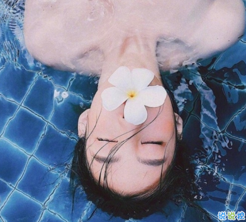 微博说说说到心坎上带图片 总有这么一个人会让你毫无原因地笑起来 13