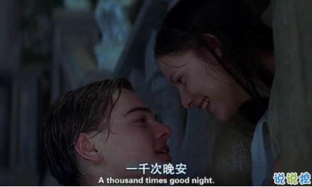 晚安心语唯美配图加文字：比起早安，我更喜欢晚安2