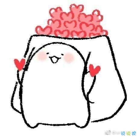 抖音套路段子一问一答 抖音撩妹段子套路对话集锦4