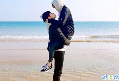 经典说说别人必评：如果还没有人牵你的手，自己要照顾好自己。3