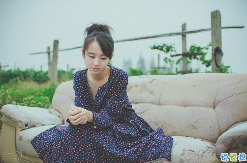 人生很现实经典励志图片说说 人的一生难免有起伏1