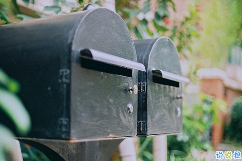 2019微信朋友圈励志晚安心语带图片 早安晚安勿忘心安6