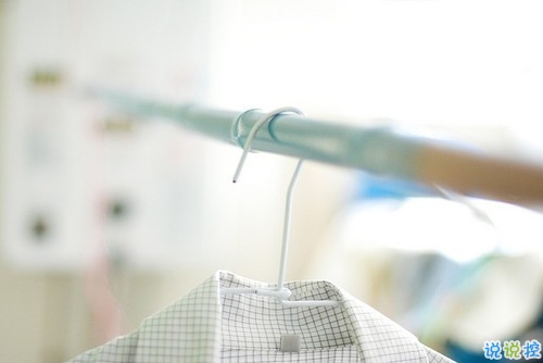 有诗意和哲理的关于人生和爱情的图片说说 跨越漫长岁月长河与你相遇12