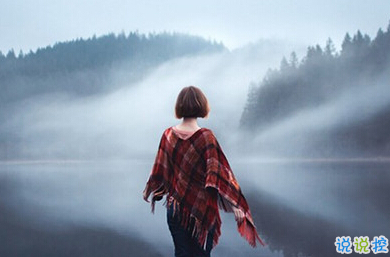 正能量说说配图朋友圈必赞的：身材不好就去锻炼，没钱就努力去赚14