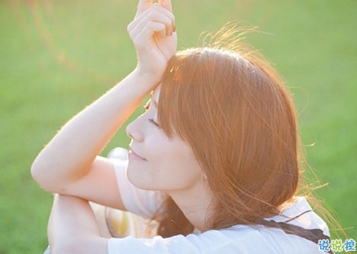 一段话打动人心的唯美说说带图片 文字控文艺小清新女生喜欢的唯美说说8