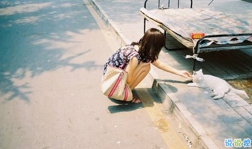 经典英文说说带翻译摘抄配图 很有哲理的文艺英文说说12