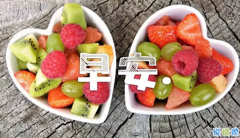 2018新的一天新的开始说说带图片 新的一天清晨早安心情说说图片13