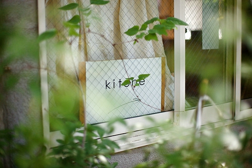 写给步入职场的你的一些经典感悟哲理句子带图片11