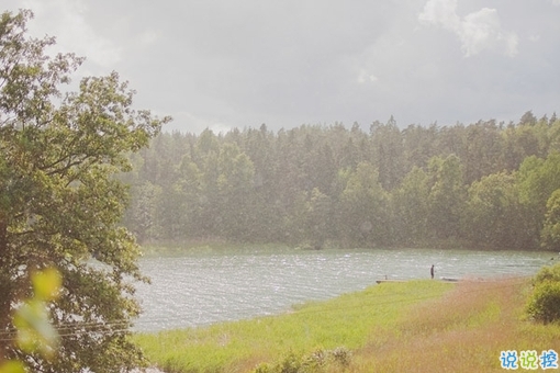 那些抖音中唯美的小清新图片句子 浮世万千吾爱有三6