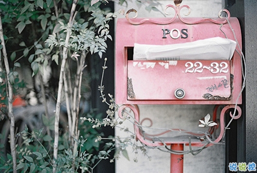 唯美诗意的说说带图片 我饮尽渔火明月秋色无边6