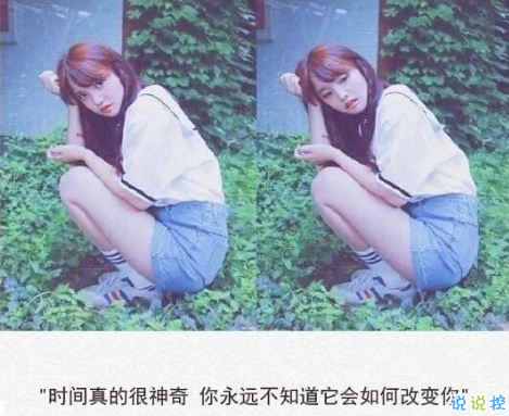 2019qq爱情伤感说说配图带字 女生清新忧伤说说带图片3