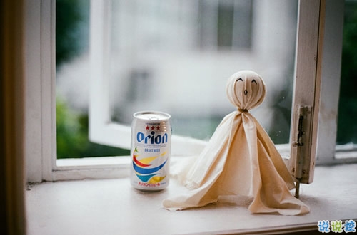 青春年少慢慢成长变得成熟的个性说说带图片 2018很经典的成熟个性说说8