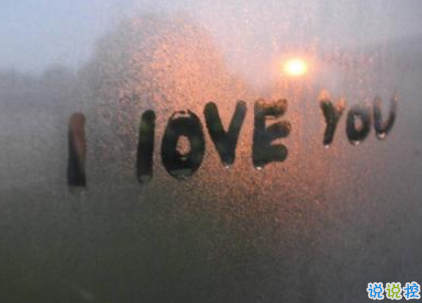 恋爱中很幸福的唯美情话2018精选 很享受爱情的唯美说说1