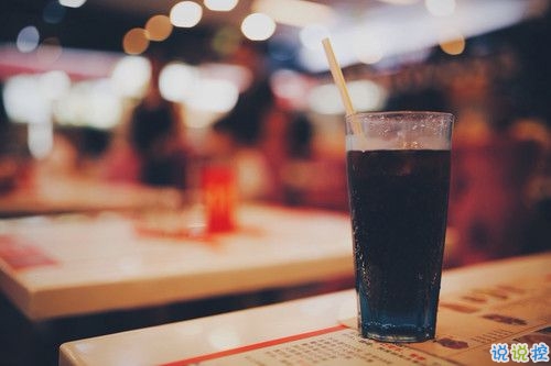 带图片的励志说说人生感悟 别辜负了你的野心也别对不起你受的苦8