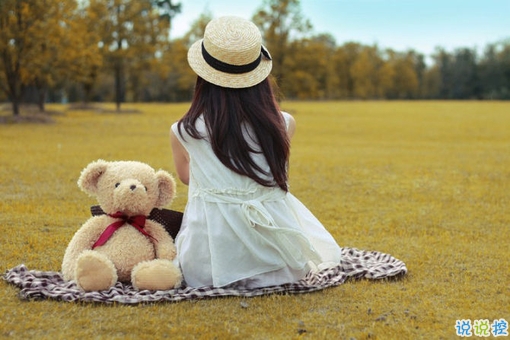 读起来很心酸的伤感句子 已经很难过了的伤感句子大全2