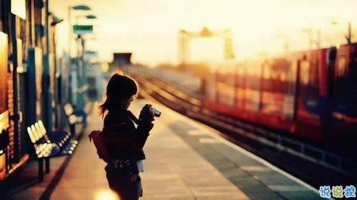 唯美英文励志正能量感悟人生的句子和图片16