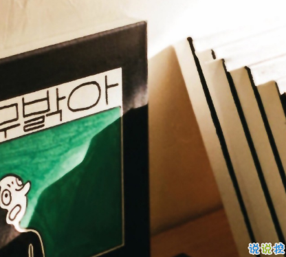 简短的带唯美的说活带图片 简单一句话说说表达心中的情感7