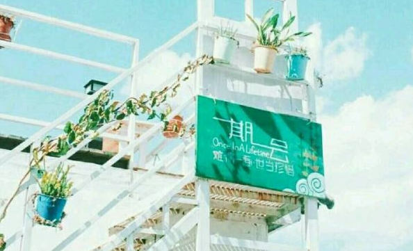 电影电视剧中会出现的唯美经典的韩文说说7