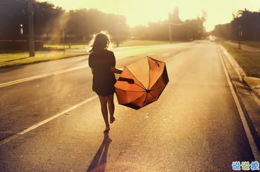 与爱情有关的微博说说精选:我不想因为爱情,而拒绝整个世界6