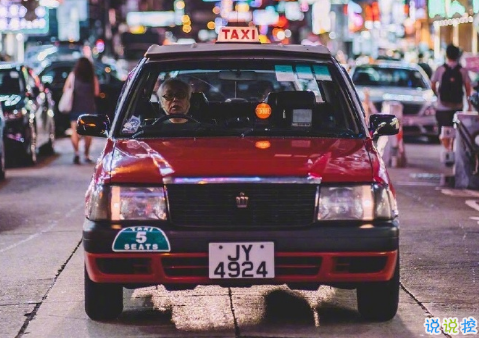 关于成长的经典说说带图片：把期望降低，把依赖变少，你会过得很好10