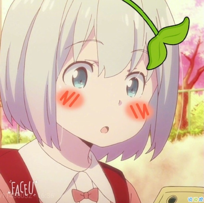 文字控说说短句图片精选：还是很想跑很远的路，去看一个很爱的人12