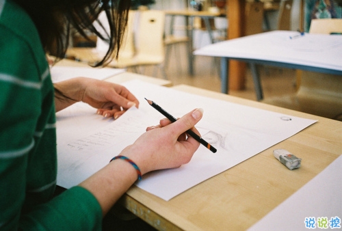 有诗意和哲理的关于人生和爱情的图片说说 跨越漫长岁月长河与你相遇15