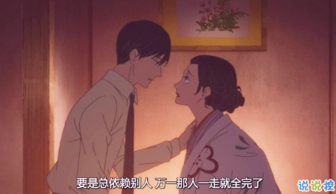 关于成长的经典说说带图片：把期望降低，把依赖变少，你会过得很好12