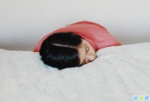 超酷的00后个性qq图片说说签名专属 当一个酷女孩6