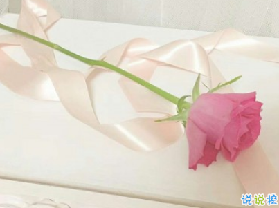 心已经凉透了的说说带图片 不吵不闹很悲伤的说说11