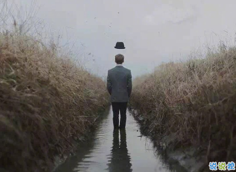 关于成长的经典说说带图片：把期望降低，把依赖变少，你会过得很好2