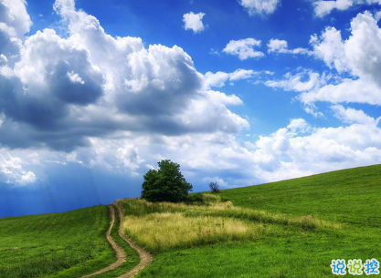 恋爱中很幸福的唯美情话2018精选 很享受爱情的唯美说说15