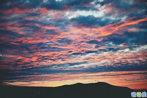 2019新年励志好听的句子 2019朋友圈新年励志说说带图片1