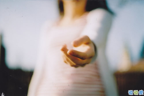 2018那些穿透心灵的情感图片句子:爱一个人是什么样子15