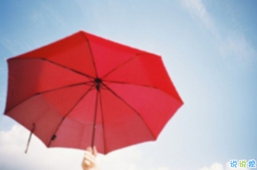 适合早晨发的朋友圈说说带图片 早上打了鸡血的正能量句子3