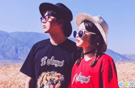 余生还是不要你指教了，我自己过吧8