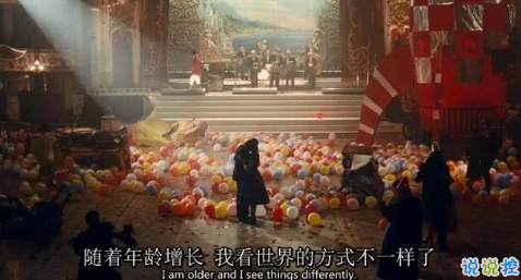 关于成长的经典说说带图片：把期望降低，把依赖变少，你会过得很好13