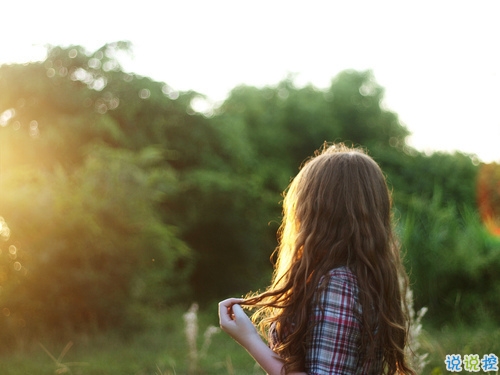 2018那些穿透心灵的情感图片句子:爱一个人是什么样子8