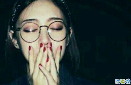 几米经典语录关于爱情说说带图片:当我想你的时候,你会不会也刚好正在想我15