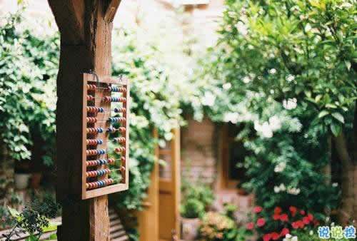 唯美英文励志正能量感悟人生的句子和图片12