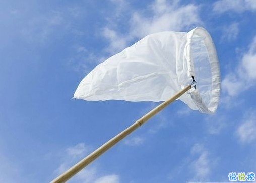 学会坚强坚持自己的梦想的个性说说带图片 要坚强走下去的说说发朋友圈8