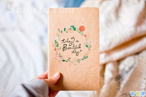 适合孤独时候发的治愈心情说说带图片 孤独没有形状却是无数个你白日的模样9