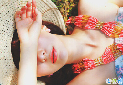 经典说说别人必评：如果还没有人牵你的手，自己要照顾好自己。10