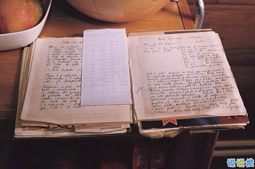 关于思念一个人的图片说说 他藏在风里藏在雨里藏在刚刚划过的闪电和雷鸣里5