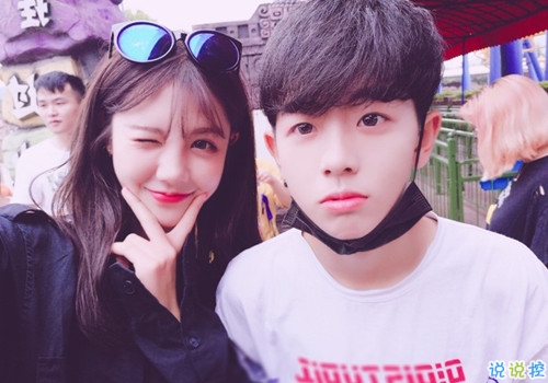 与爱情有关的微博说说精选:我不想因为爱情,而拒绝整个世界1