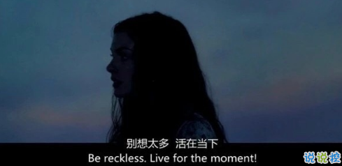 2018伤感说说让人流泪的说说带图片 理智又感性的伤感说说配图7